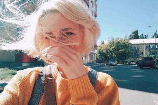 属鸡水瓶座女生性格