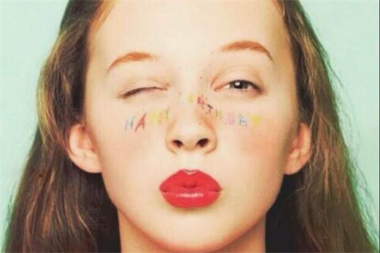 六月份什么星座